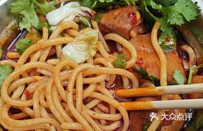 Special Chicken Noodles