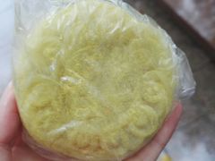 金团-上海虹口糕团食品厂(欣兴店)