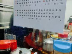 -维记咖啡粉面(福荣街店)
