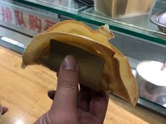 -易老大蛋烘糕(奎星楼总店)