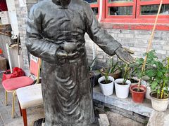 -东兴顺爆肚张
