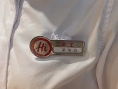 -海底捞火锅(翔龙天地广场店)