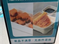 -半天妖烤鱼(紫荆广场店)