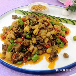 子姜怎么弄好吃 vahr01z3tH4M83nce4NTB50oFB97qz7uMPwGJL54X7seXNncvMiXbuED7x1tXqN4uzFvxlbkWx5uwqY2qcjixFEuLYk00OmSS1IdNpm8K8sG4JN9RIm2mTKcbLtc2o2vfCF2ubeXzk49OsGrXt_KYDCngOyCwZK-s3fqawWswzk.jpg