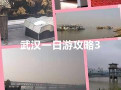 -辛亥革命博物院北区