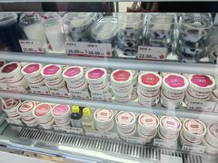 -三元梅园(北大店)