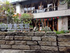 -时光花园(白鹭洲店)