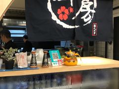 -衡哥肉铺