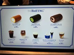 -the Roll'ING手作瑞士卷专门店(卓悦中心店)