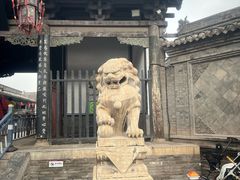 -平遥县衙