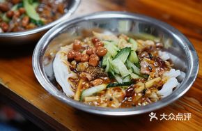 Old Friend Beef Offal Dry Noodles