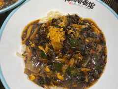 -浑河春面馆·老北京非遗鹿角面(房山店)