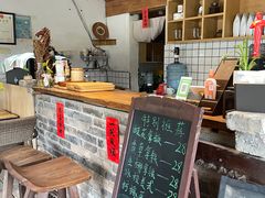 -村上春树