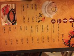 iphone_upload_pic-文儒九号·闽菜馆(三坊七巷店)