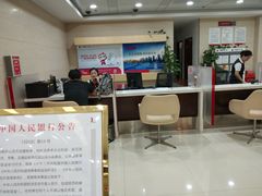 -广发银行(淮河路支行)