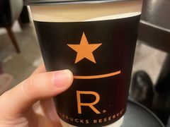-星巴克臻选(思南公馆店)