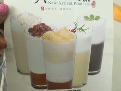 -沪上阿姨鲜果茶(陇海步行街店)