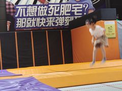 -Tenker Club弹刻极限主题公园 · 蹦床 · 团建 · 生日派对(大关店)