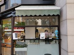 门面-卖呆儿咖啡(望京店)