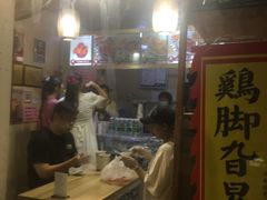 -鸡脚旮旯平江路店