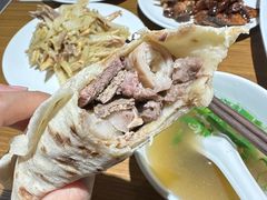 -韩邦朝天锅