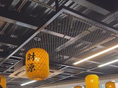 -长安后宰门水盆羊肉(新都心店)
