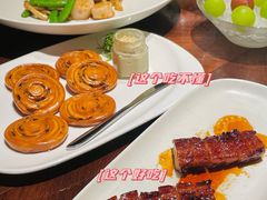 -香樟花园新粤料理(无锡万象城店)