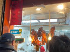 -北京王府井烤鸭(泰兴店)