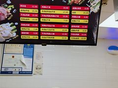 -高麦卷饼王(星海生活广场店)