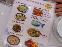 -丹水桥地锅鱼·翘嘴鲌·地方特色全鱼宴(丹江口大坝店)
