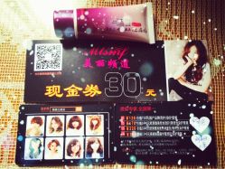 点击看大图 美联社&美丽频道造型(曹杨路店)-镁连社·美联社