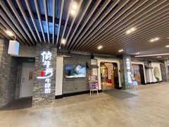 -俏牛哥鲜牛肉牛肆馆(重庆天地店)
