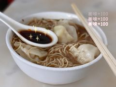-海幢瑞芳饮食店