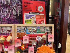 -徐记海鲜(开福寺|伍家岭店)