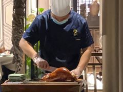 -羲和雅苑•北京烤鸭(陆家嘴中心店)