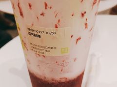 -奈雪的茶(新天地广场PRO店)