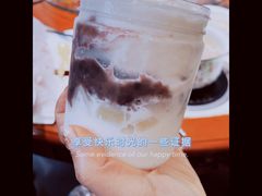 -苏记奶酪(二中店)