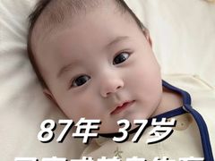 -北京SKP