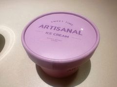 -漢舍川菜馆(国贸商城店)