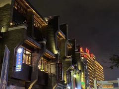 -东西巷