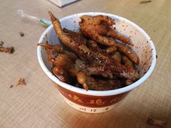 毛姨鸡爪-毛姨鸡爪