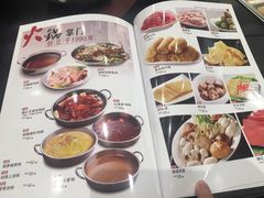 菜单-稻香酒家·33年老字号·港式粤菜(富邦中心店)
