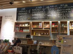 -猫的天空之城概念书店(印象城购物中心店)