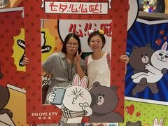 -INLOVE KTV(世博源店)
