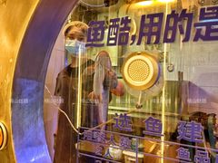 -鱼酷活鱼烤鱼(高新阳光天地店)