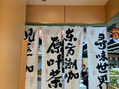-蓉小乔·RONG COFFEE(春熙路店)
