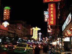 -唐人街(耀华力路)