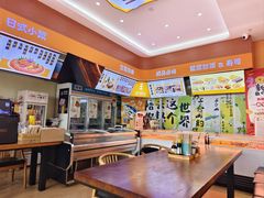 -熟里三文鱼旗舰店(红星店)