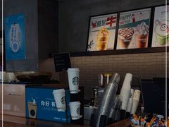 -星巴克(济南美莲广场店)
