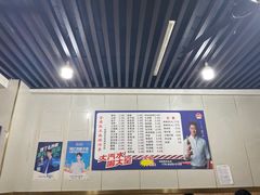 -张正麻辣烫(龙城路店)